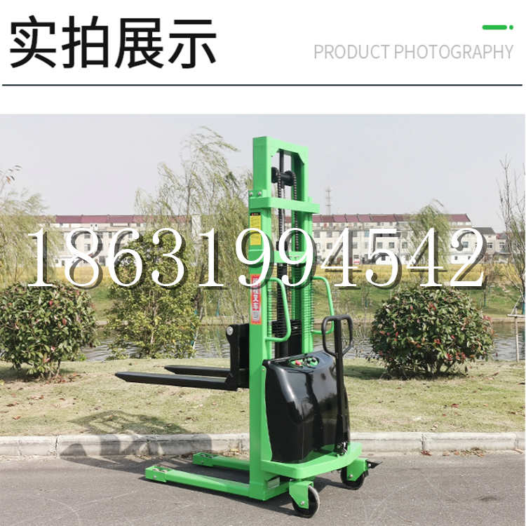 洛隆县电动叉车堆高车液压铲车电瓶1吨2吨站驾步行式小型全自动叉车